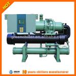 100ton water cooling hanbell screw compressor chiller