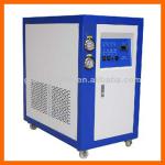 5ton factory price water cooled water chiller industrial chiller
