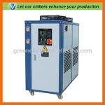 30ton air cool condensing chiller air condition