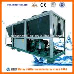 Twin Series Semi-hermetic Industrial Air Cooled Screw Chillers