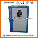 3HP Water Cooling Industry Water Chiller