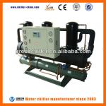 30RT Cooling Capacity Water Cooled Screw Chillers Bitzer Compressor