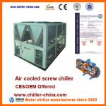 Fan Cooled Water Chiller/ Screw Water Chiller/ Industrial Chiller