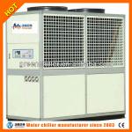 380V Water Bitzer Screw Chiller Equipment