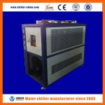 Air cooled type water welding chiller