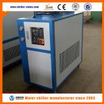 Aquariums Water Chiller