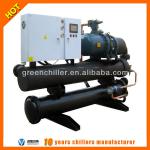 China manufacturer 170ton water cooled screw chiller MG-600WS