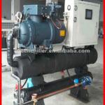 China manufacturer 170ton water cooled screw chiller MG-600WS for molding
