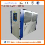 80L/Min Flow Lab Recyclable Water Chiller with 200L Water Tank