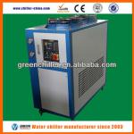 10 Tons 5~35C degree Industrial Air cooled Chiller with scroll compressor