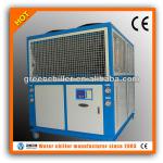 Shandong Low Temperature Air Cooled Water Cooling System