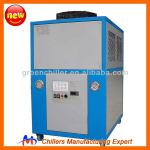 20ton water cooler machine air cooled industrial chiller MG-30C(D)
