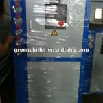 17ton box type water cooled water chiller(-5~50C degree)
