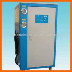 Box type 2ton small water cooled water chiller(0~50C degree)
