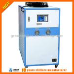 Professional MG-25AL(D) air cooled sub zero chiller