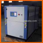 30T box type water cooled water chiller(0~50C degree)