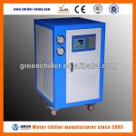 Jinan Shandong 4Tons Mini- industrial Cooler of The Water