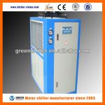 Jinan Shandong Stainless Steel Air Cooled Chiller for Food Use