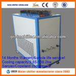 20HP Industrial evaporative air cooler for promotion
