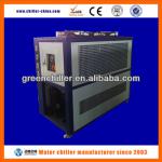 Hot Selling Mini Home Chillers