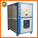 For beer production MG-20W(D) water cooling chiller