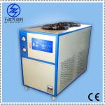 Cooling water chiller cooling system