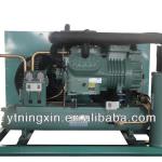 NINGXIN refrigeration equipment for cold room