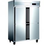 Luxurious Commercial Freezer