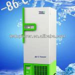 Industrial Freezer -86c ultra-low degree freezer DW768-L86 Upright freezer
