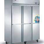 commercial refrigerator