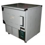 Hiber Blast Freezer