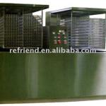 Liquid Freezer(Fast Freezer,Immerse Freezer)