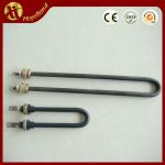 Industrial Tubular Heater