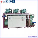 Industrial refrigeration system