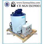 ice maker evaporator with CE and SGS certificate