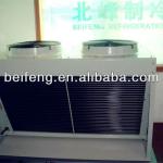 BEIFENG NEW-TYPE AIR-COOLED CONDENSER