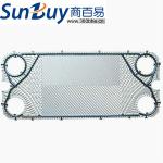 Plate heat exchanger gasket for Alfa laval