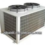 box type condensing unit with U type condenser