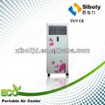 Siboly CE Mini Room evaporative Portable Air Conditioner