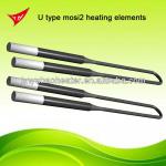 1800c U type molybdenum disilicide mosi2 heating element