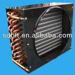 air cooled condenser for commercial refrigerator