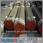 SA106 Gr. B Boiler seamless tubes