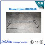 High Quality Sigma66 Adhesive Gasket Factory with 2 Years Guarantee