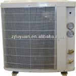 Refrigeration microchannel condensing unit