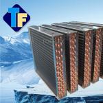 Toeflex evaporator coil