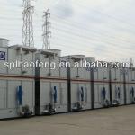 SPL evaporative condenser