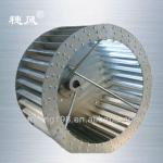 backward(curve) centrifugal fan impeller