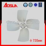 735mm cooling tower fan,heating cooling tower fan