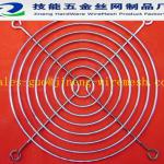 Fan guard/round metal fan guard wire/fan cover/air filter