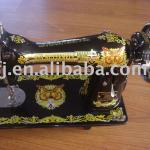 singer domestic sewing machine